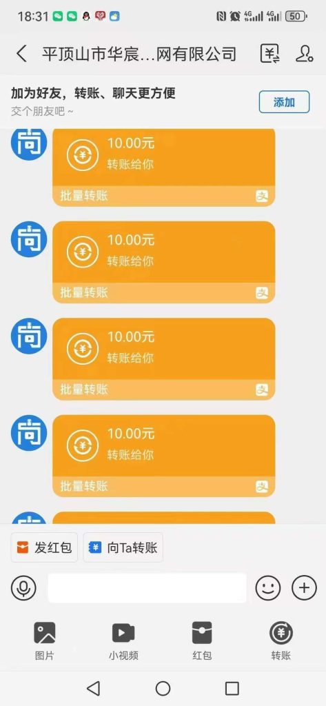 尚配音挂机零撸挂机零撸挂机零撸-317首码网