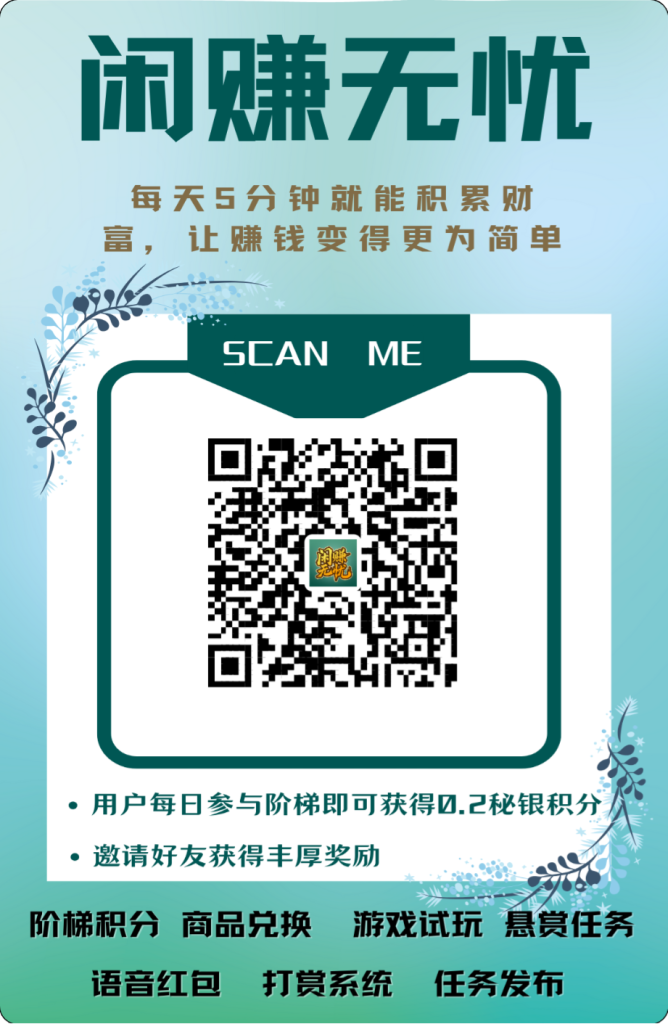 零撸也可以 这个尽量快点-317首码网