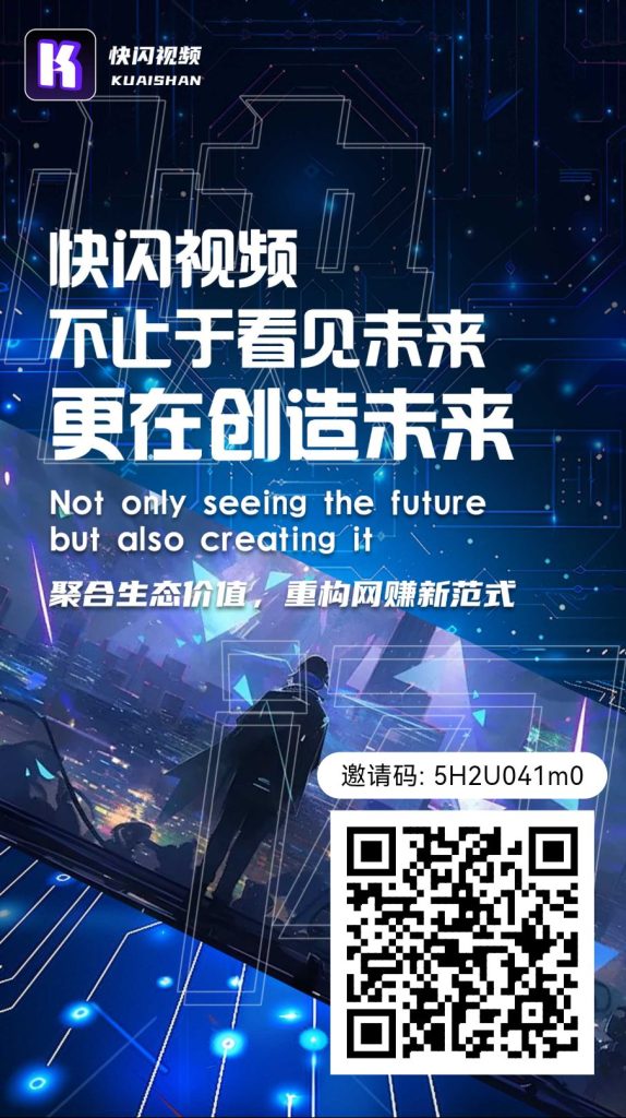 快闪视频，零撸项目，长期弄-317首码网