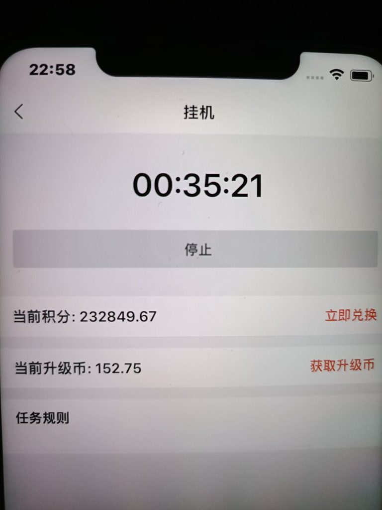 手机打字就能赚米的APP，出啥打啥 ，无任何要求，免费带-317首码网