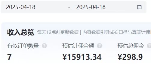 2025京东短视频代运营托管项目-317首码网