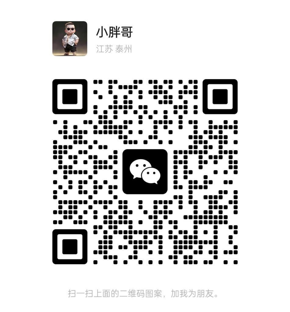 挂机代运营免费做 下店给1000 每天日结200多-317首码网