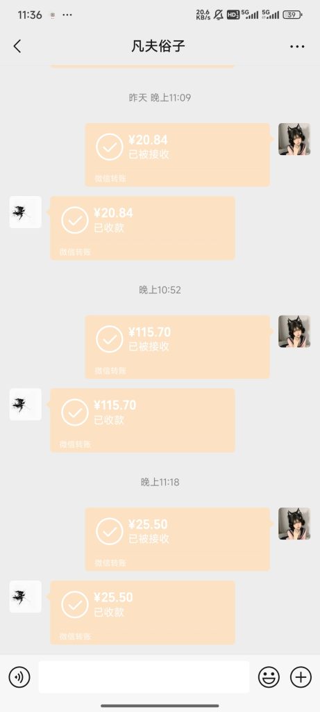 电商采集浏览挂机(淘宝京东拼多多大众点评)长期稳定 日入100+-317首码网