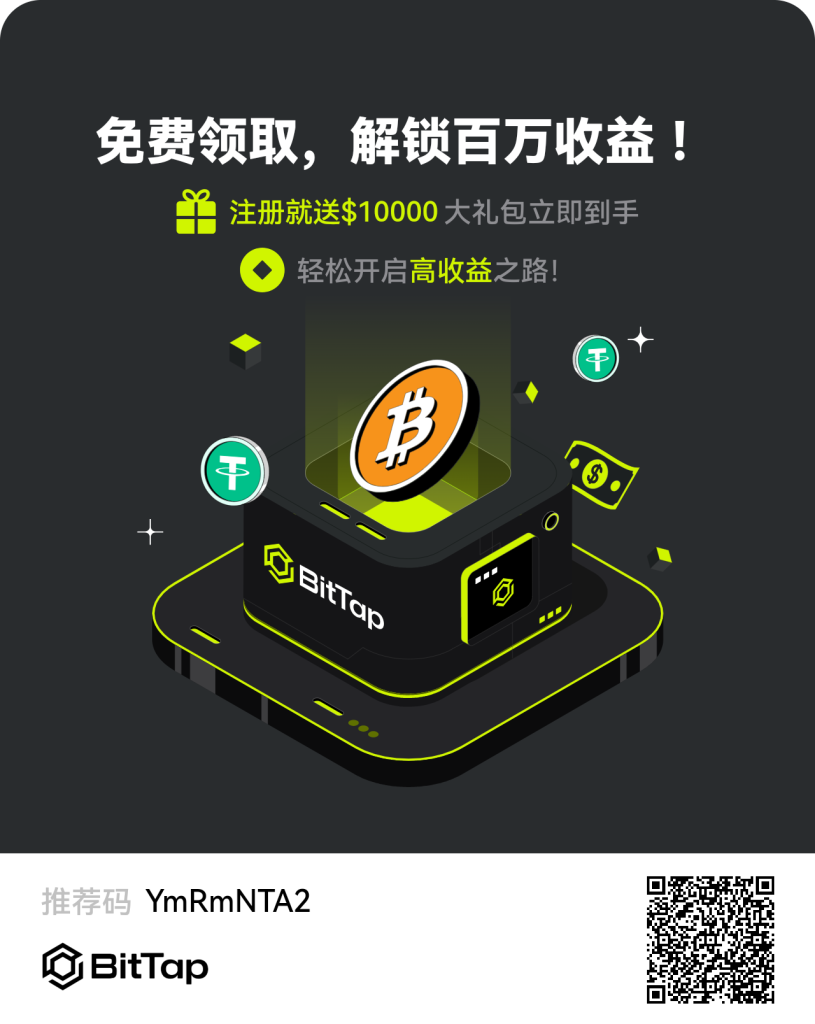 Pi生态的去中心化交易所（DEX）注册-317首码网