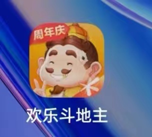 专业Ai黑科技搬砖打金-317首码网