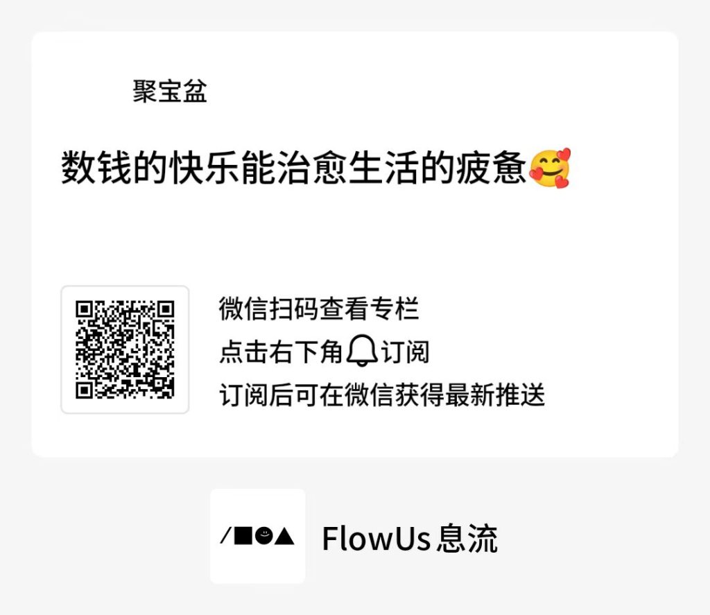 躺赚新大陆!聚合全网被动收入管
道，仅限前500名免费解锁-317首码网