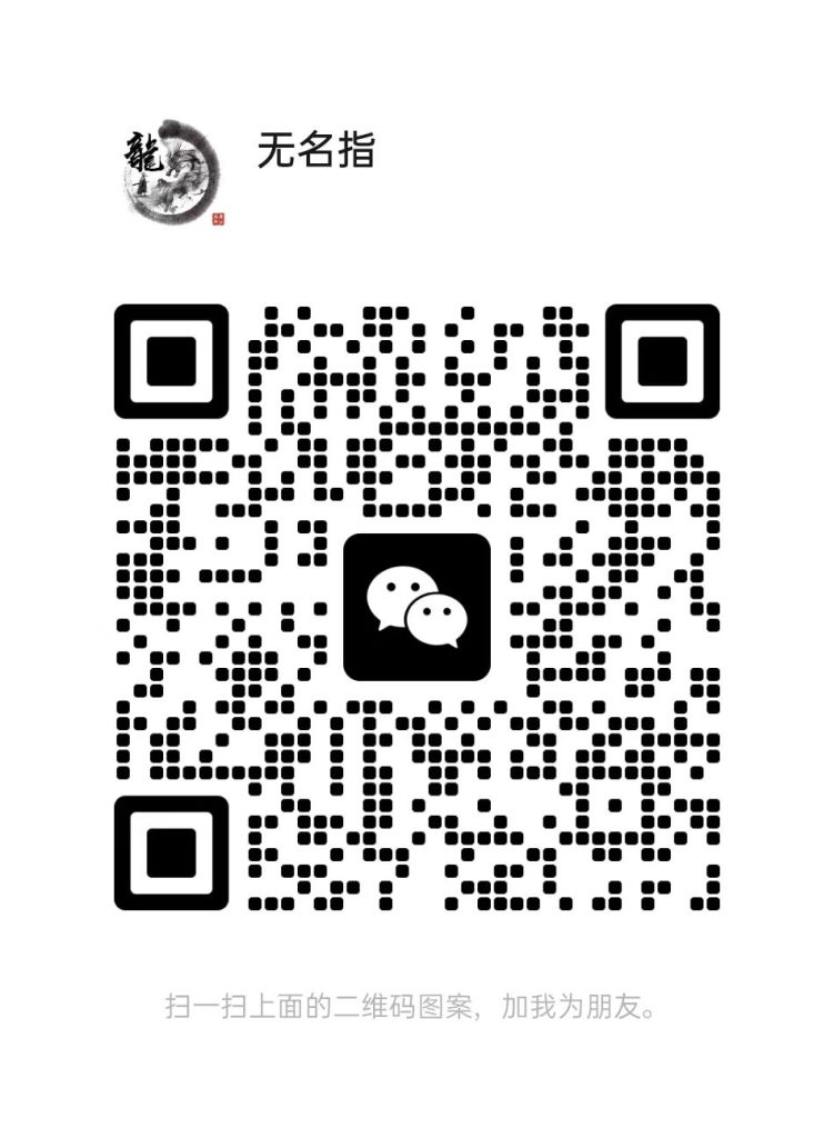 首码未来go，刚出一秒-317首码网