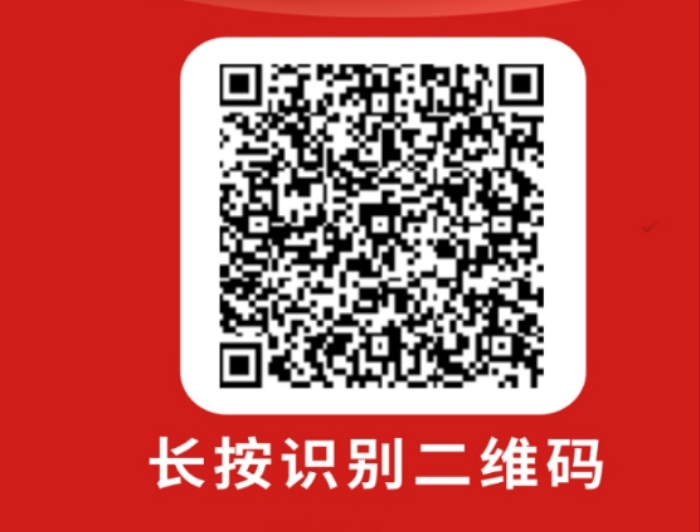 微信打开 多耗多🦌
可乐阅读反复必中每日毕业-317首码网