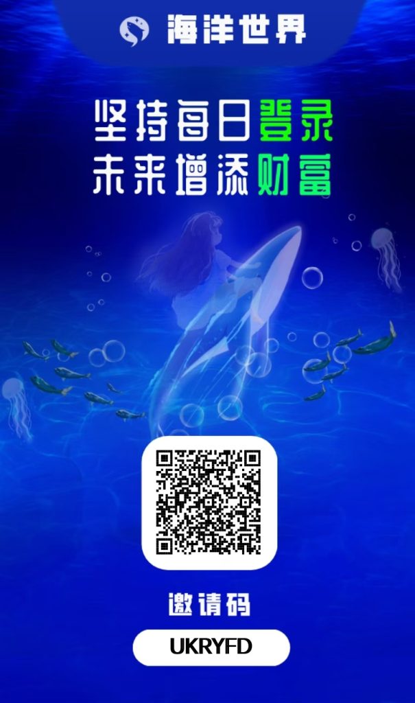 最‮零强‬撸，海‮世洋‬界已上线，一个海珠1~10米-317首码网
