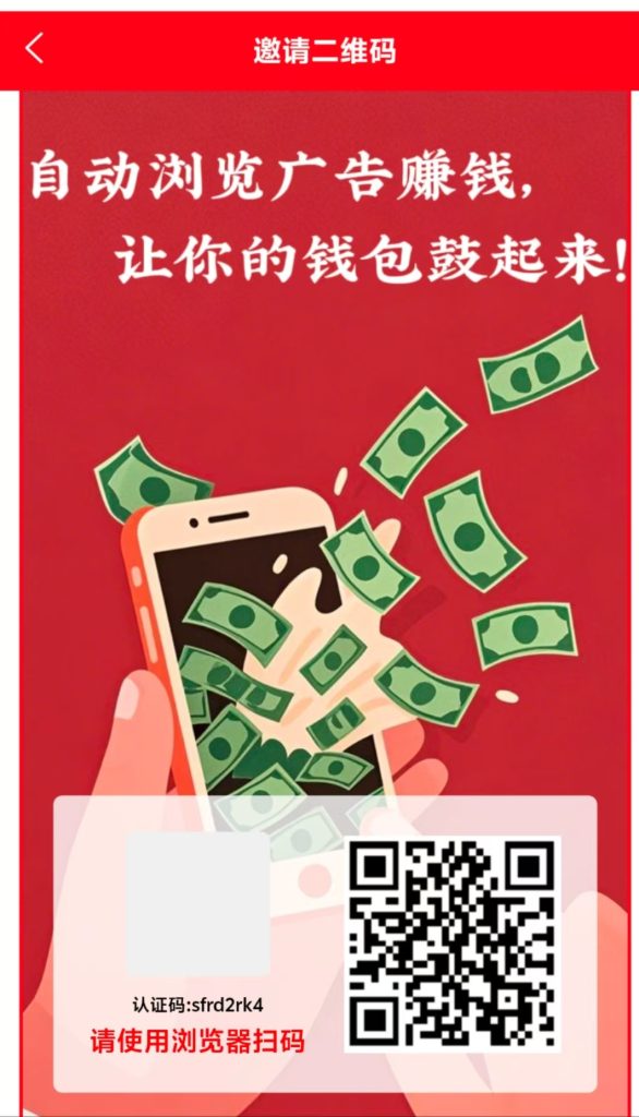 首码，红蚁挂机-317首码网