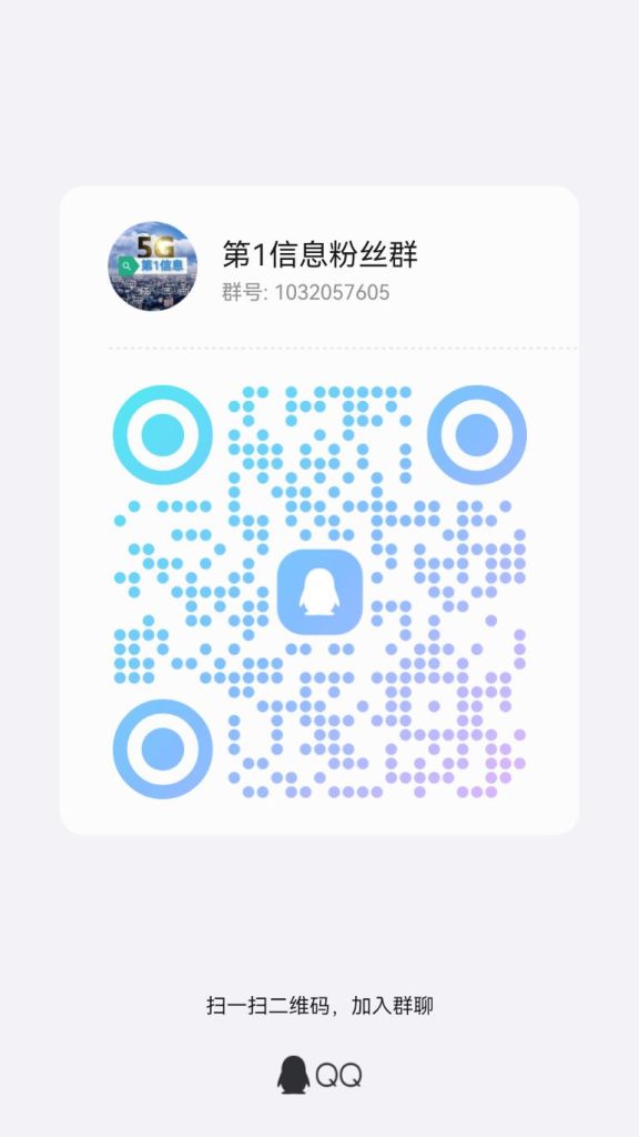 华为项目随身wifi项目-317首码网