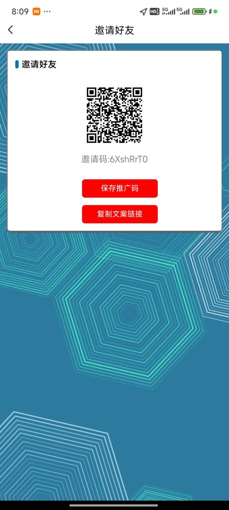 无充值入口，纯挂机-317首码网