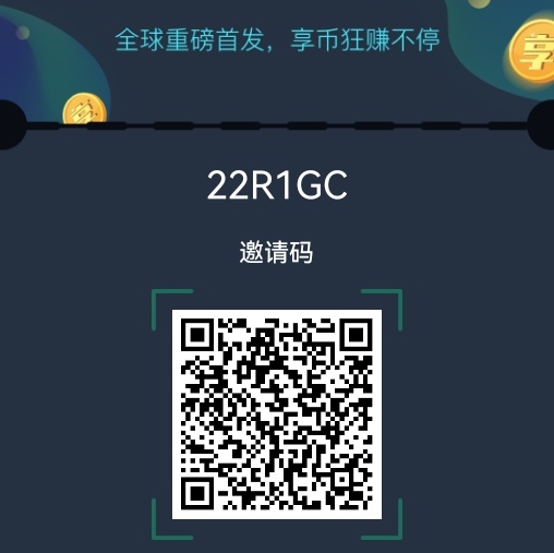 享视、持股短视频-317首码网