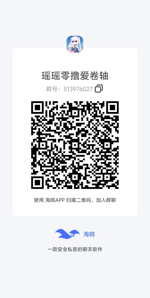 🔥蚁丛国‮版际‬‎ 勇③每次复投勇-317首码网