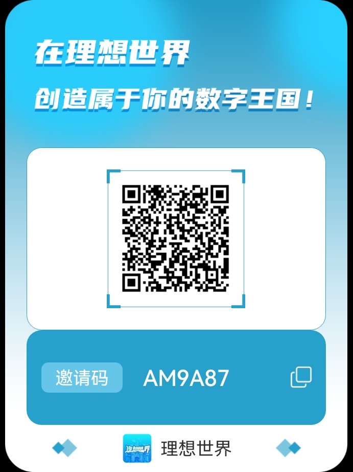 新精品零撸-317首码网