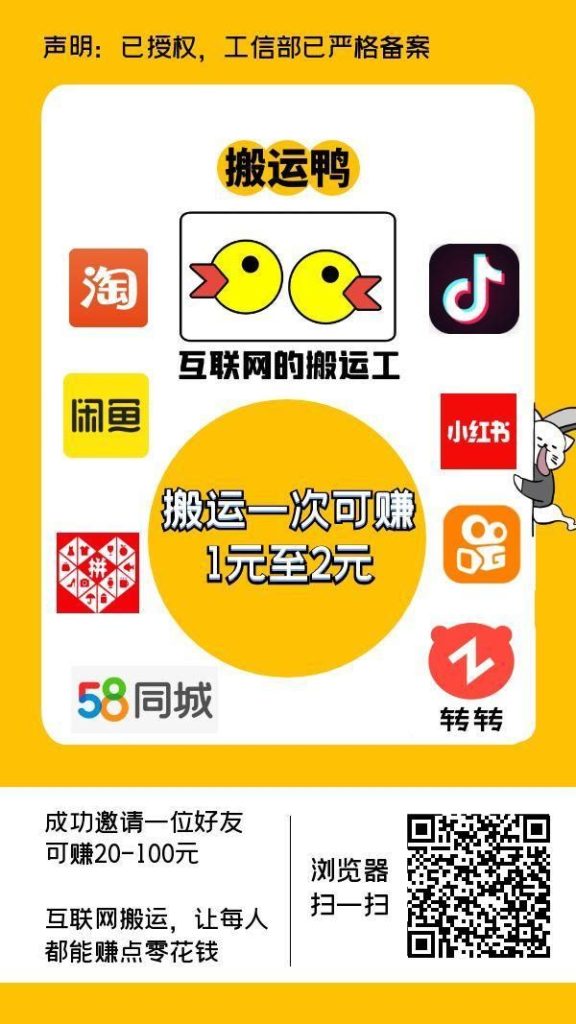 每天复制录入赚钱-317首码网