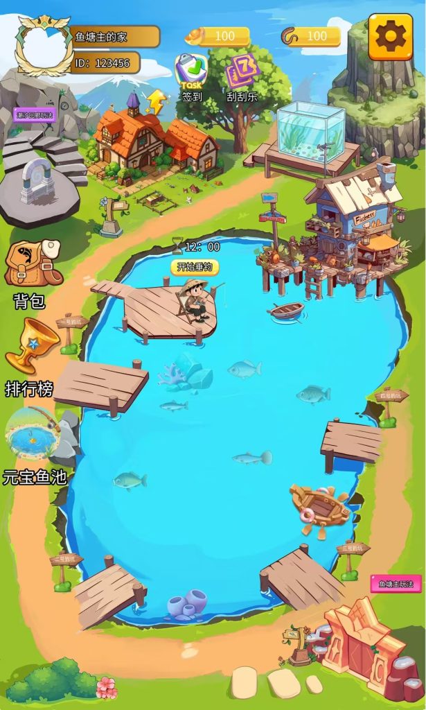 欢乐钓鱼🎣玩法13号出，目前元宝1:4.1自带代理群收出-317首码网