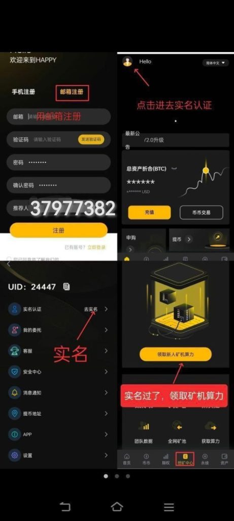每人领100油，人人可领-317首码网