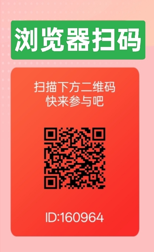 初心时光，保底看广告，无限看-317首码网