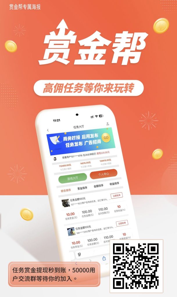 5月最新项目 每天保底赚700
2025最强副业 话费充值卡暴力搬砖-317首码网