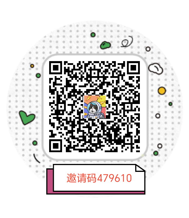 每天签到得4米，这是新链接-317首码网