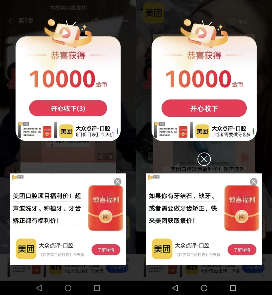 〖有米玩赚〗”最新活动，想赚就赚，题现秒到！-317首码网