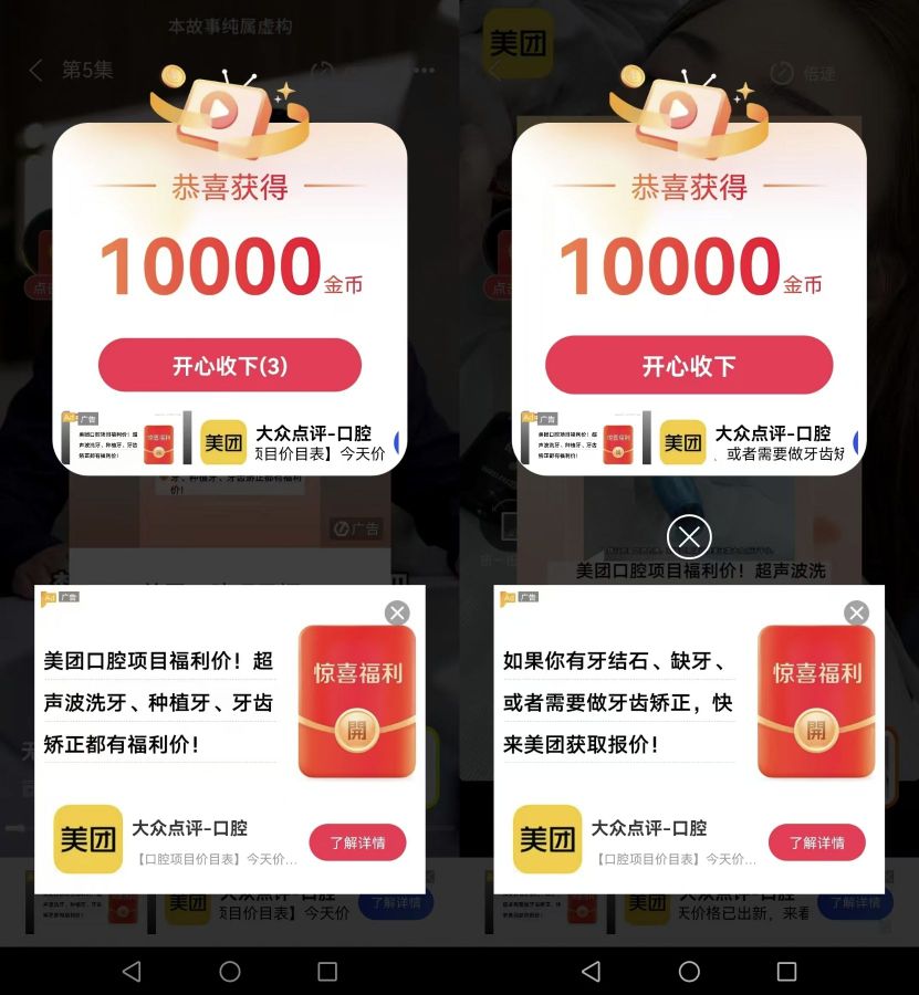 〖有米玩赚〗”最新活动，想赚就赚，题现秒到！-317首码网