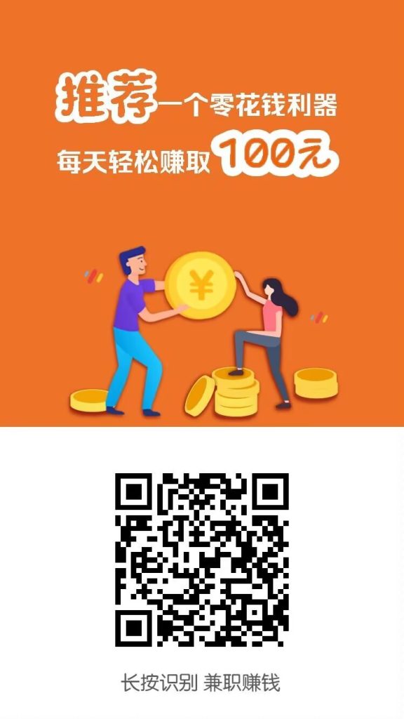 首码小白赚钱，平台稳定运营 几年了-317首码网