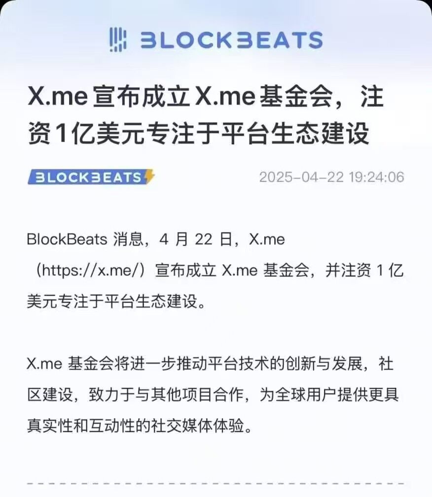 纯零撸首码项目-317首码网