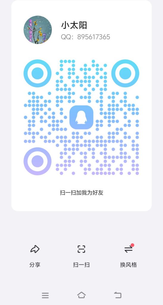 搬运录入赚钱-317首码网
