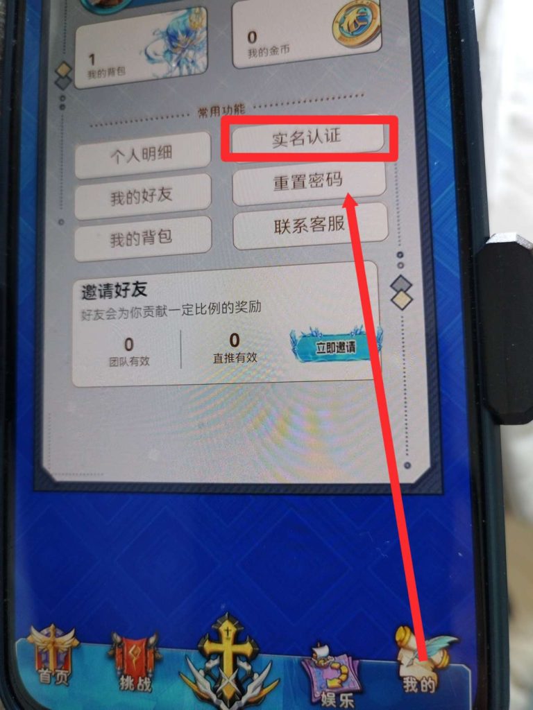 海王计划星途模式-317首码网