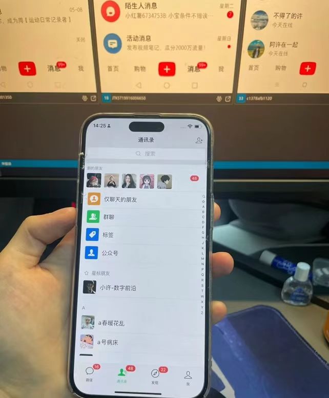 发视频变现，复制粘贴一单19.9元，每天30单+-317首码网