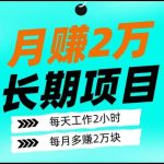 带你起飞-317首码网