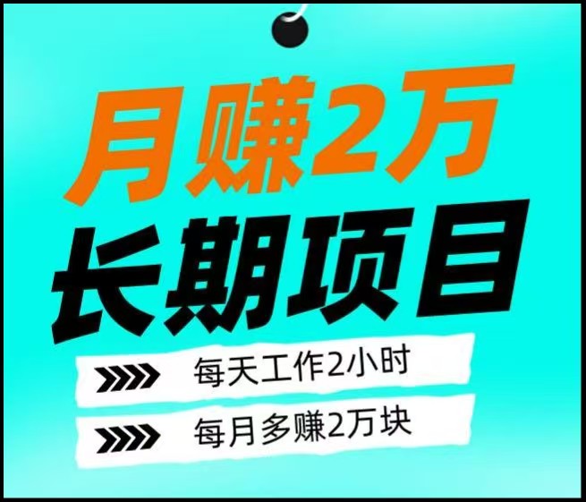 小白简单逆袭   微信发送一秒就撰前-317首码网