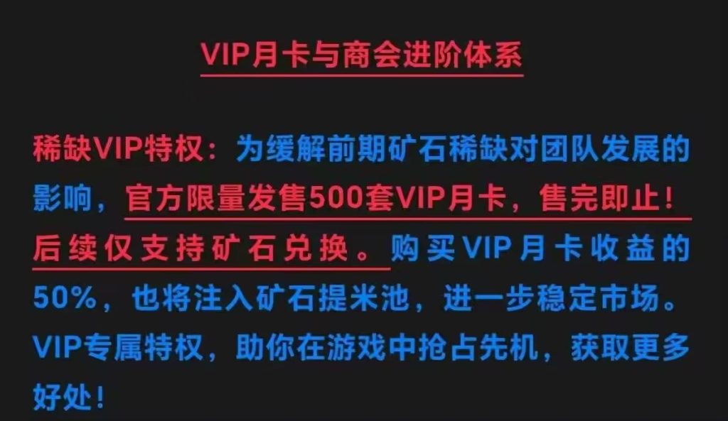 旷工河狸.零撸玩法介绍-317首码网