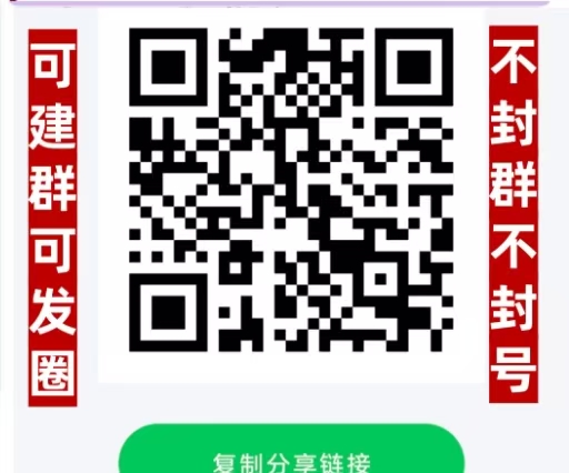 爱诺聊天软件-317首码网