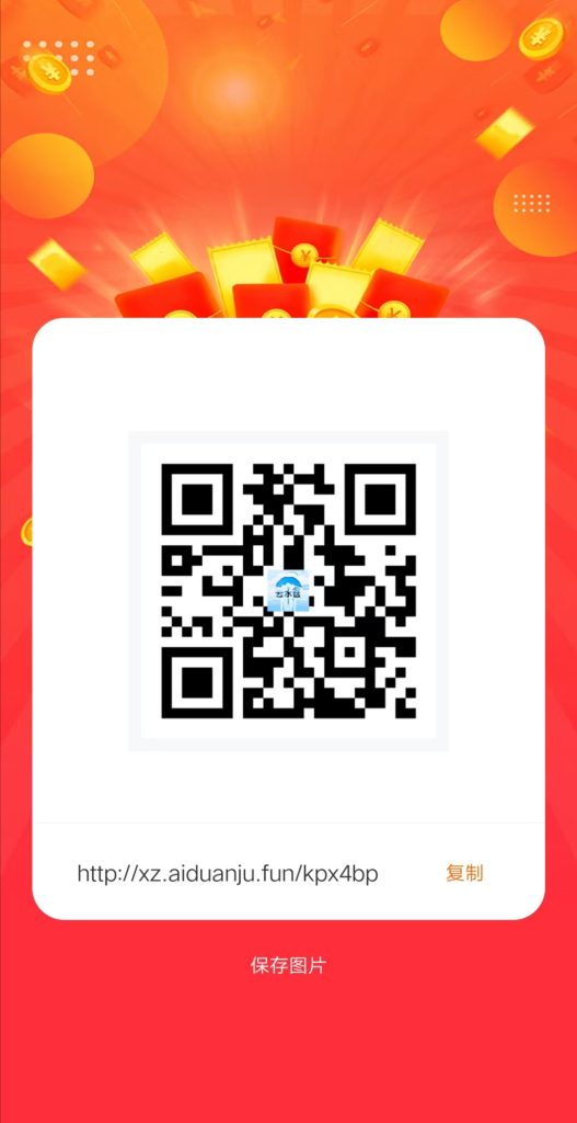 云水仓10块钱第二天就可以提-317首码网