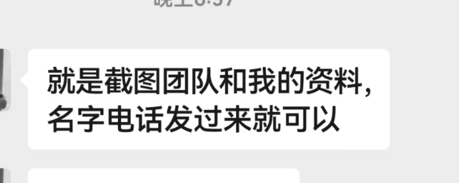 西门子真正的0撸暴-317首码网