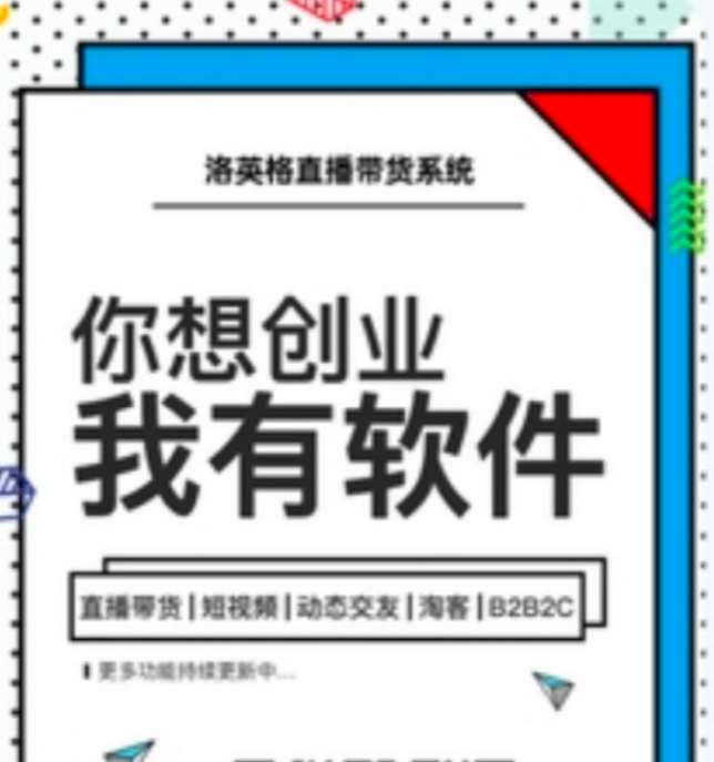 邻里云集首码内测-317首码网
