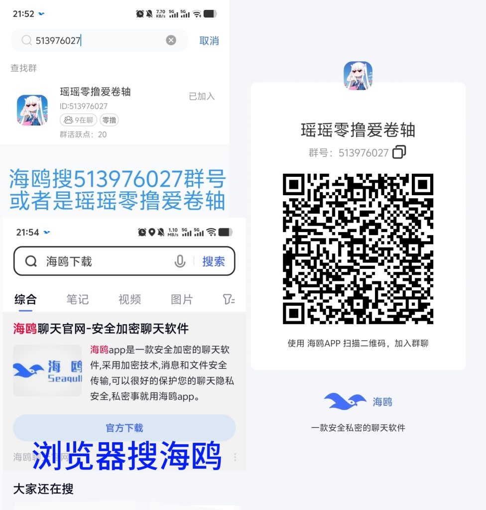 《一个星星》勇2间1 开盘价格2  持续上升
（一-317首码网