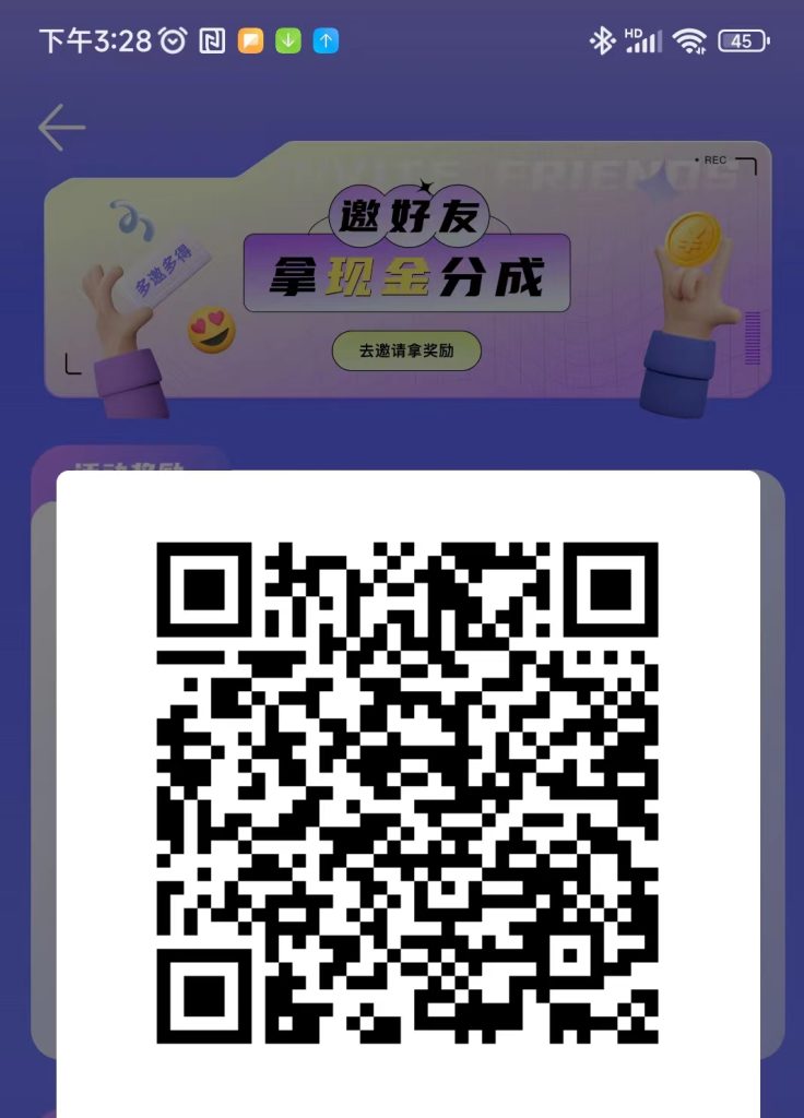 刷快手小程序广告，一天轻松几十块，不养机收益高，不养机,不养机-317首码网