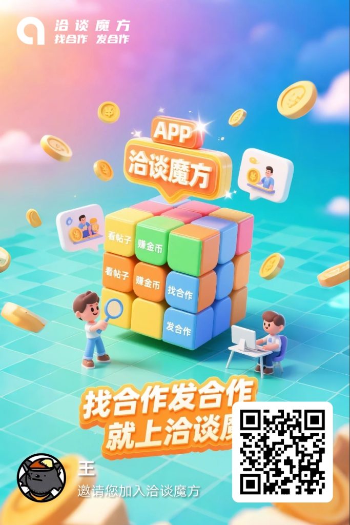 项目推广浏览赚钱-317首码网