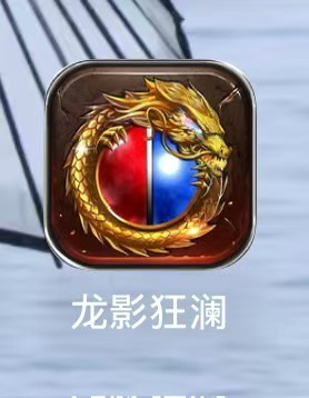 史诗级蕞新游戏打米，全新玩法，永不掉装！超高日结2400+-317首码网