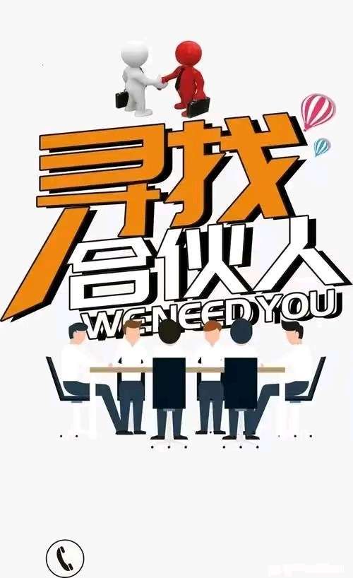 AI数字链商，免费带你周入过W、年赚百W-317首码网