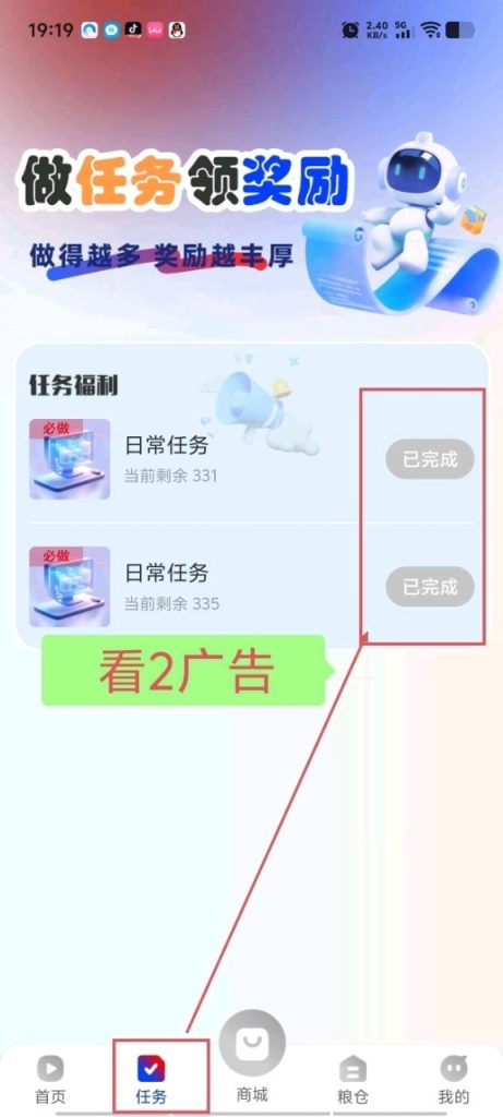 剧易购已开JY，有礼有据模式，实名送一个初级包每天产0.8-317首码网