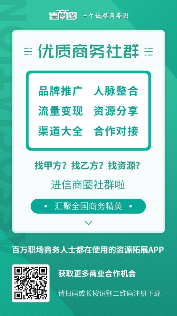 大流量平台都在这里-317首码网