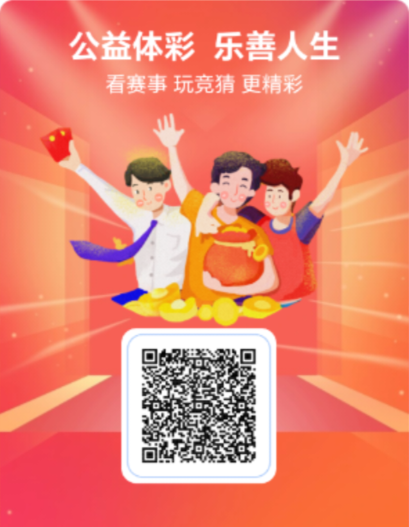 中国钵育踩漂，实钵店出单-317首码网