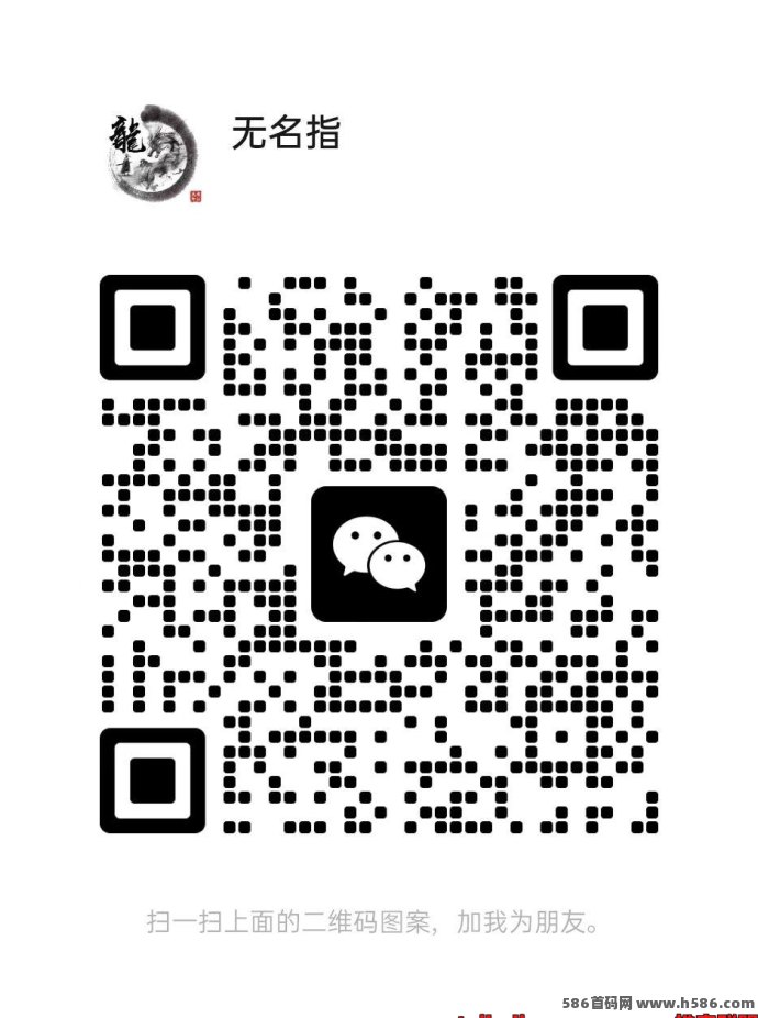 首码微光剧点刚出一秒，全民二台-317首码网