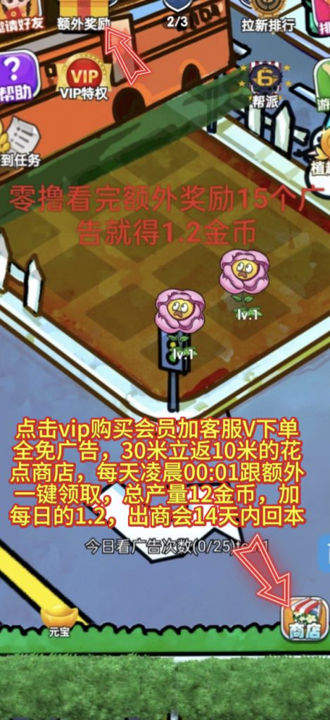植趣首码已出，1:1直接提走，也可以给商人，没一点套路-317首码网