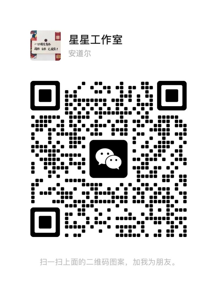 成人用品蓝海市场【0成本无需囤货]-317首码网